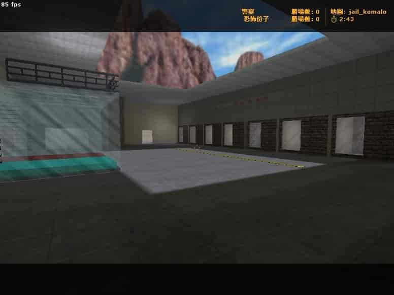 jail_komalo