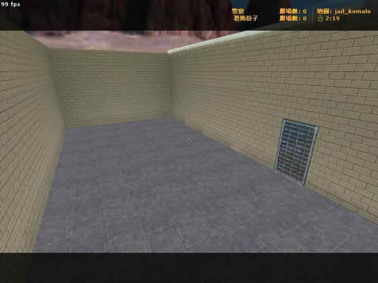jail_komalo
