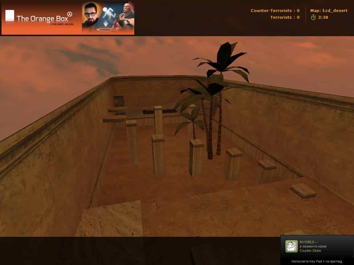 kzd_bhop_desert