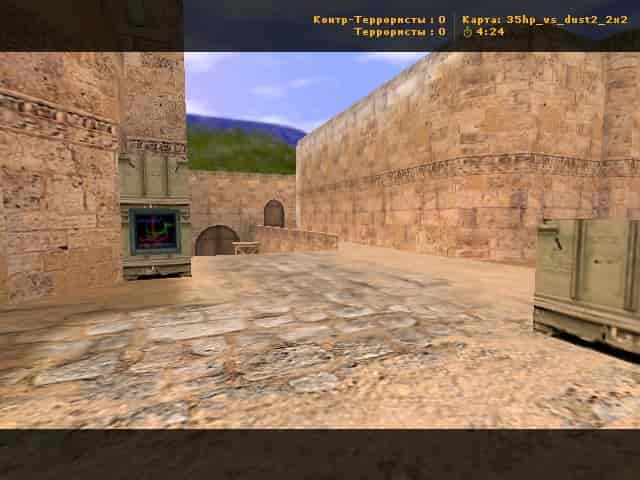 35hp_2_vs_dust2_2x2