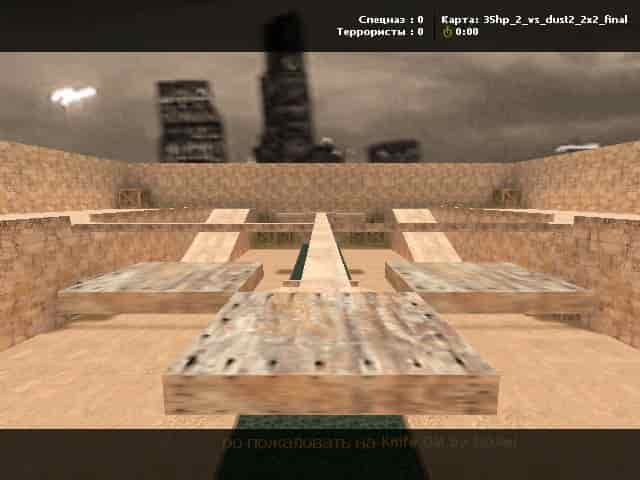 35hp_2_vs_dust2_2x2_final