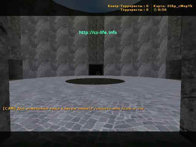 35hp_cmeptb