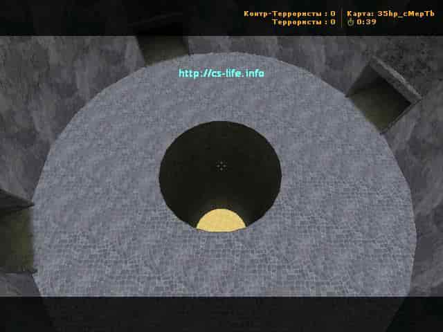 35hp_cmeptb