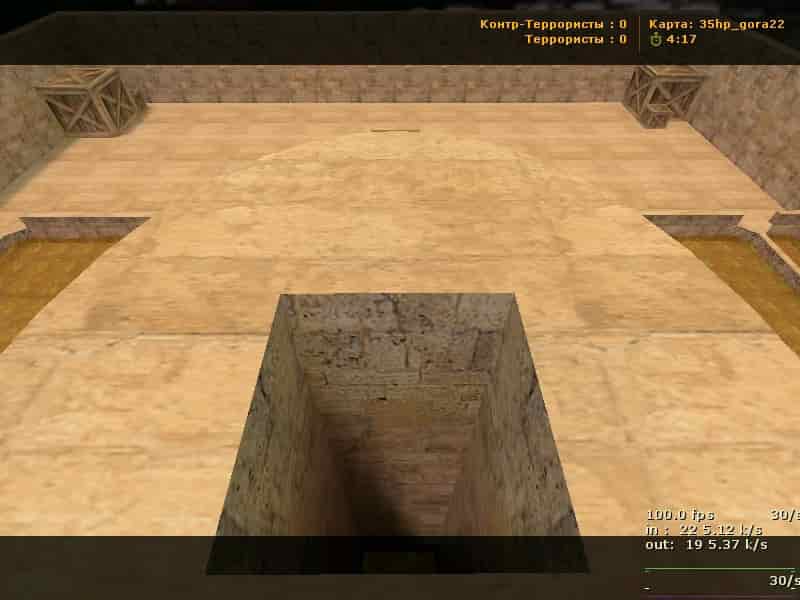 35hp_gora