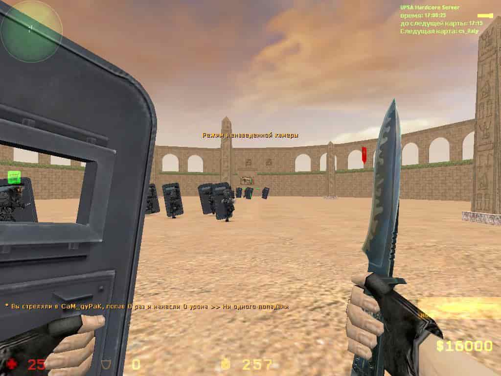ga_koliseum_lite