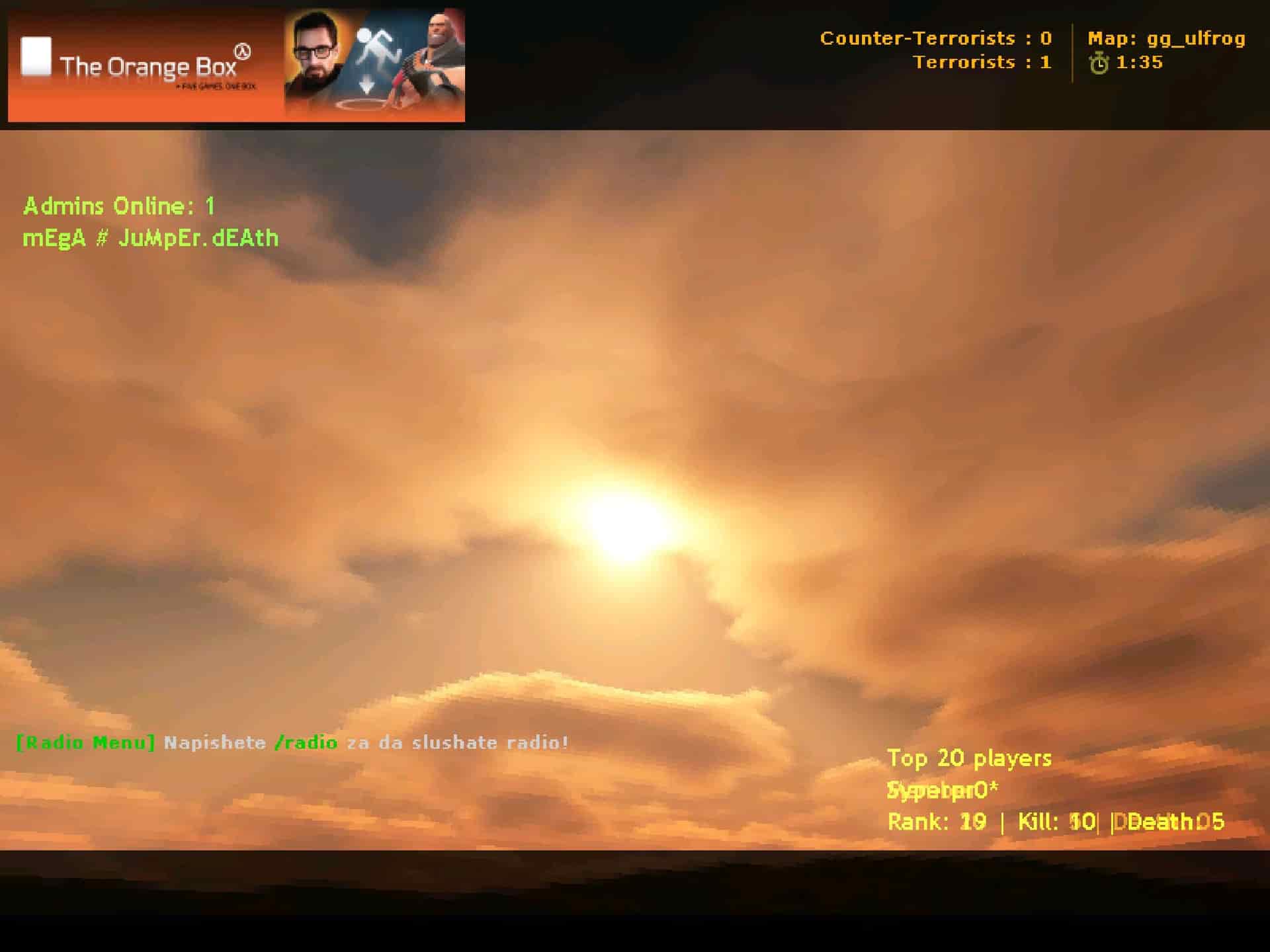 gg_ulfrog