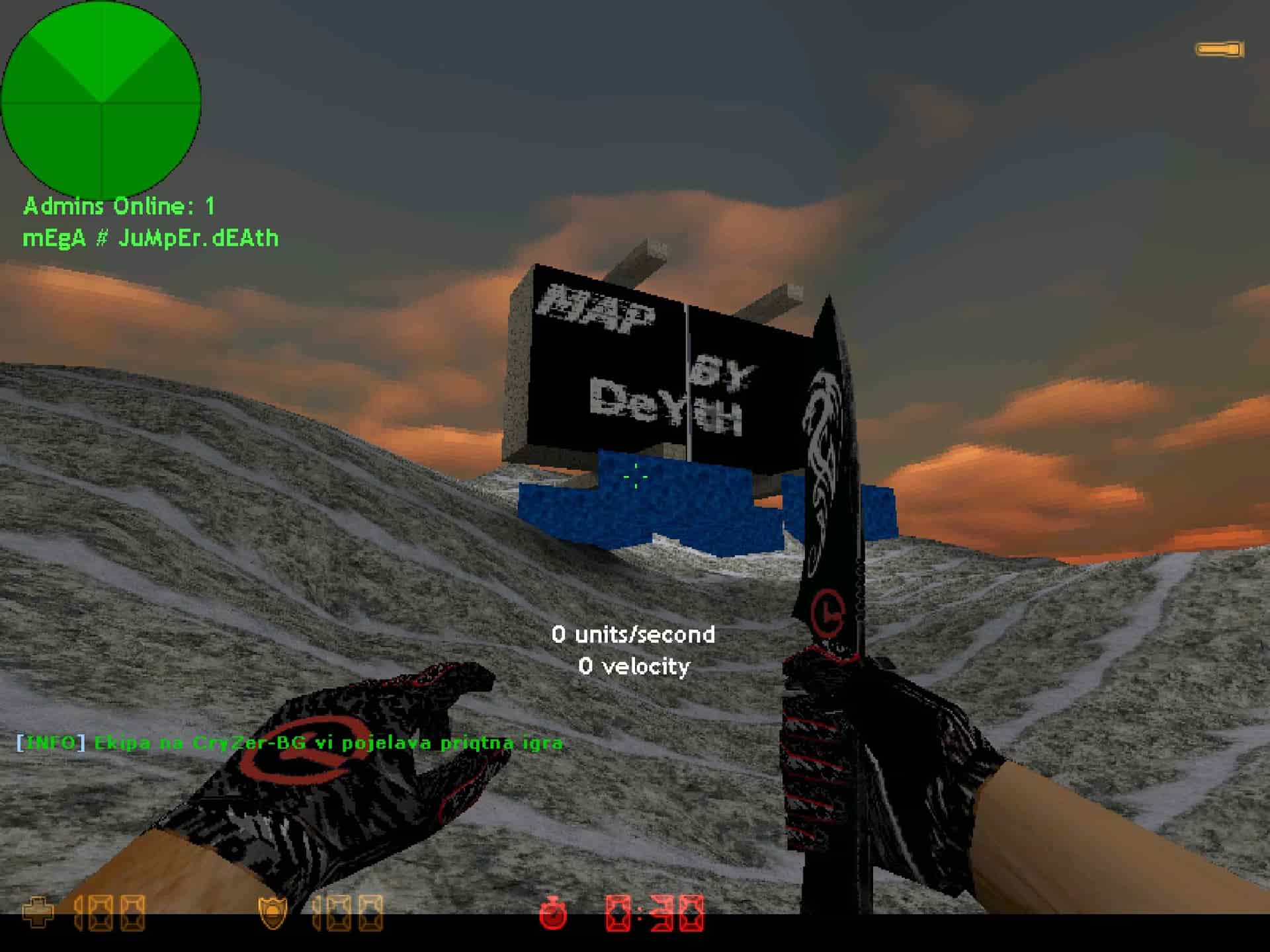 gg_ulfrog