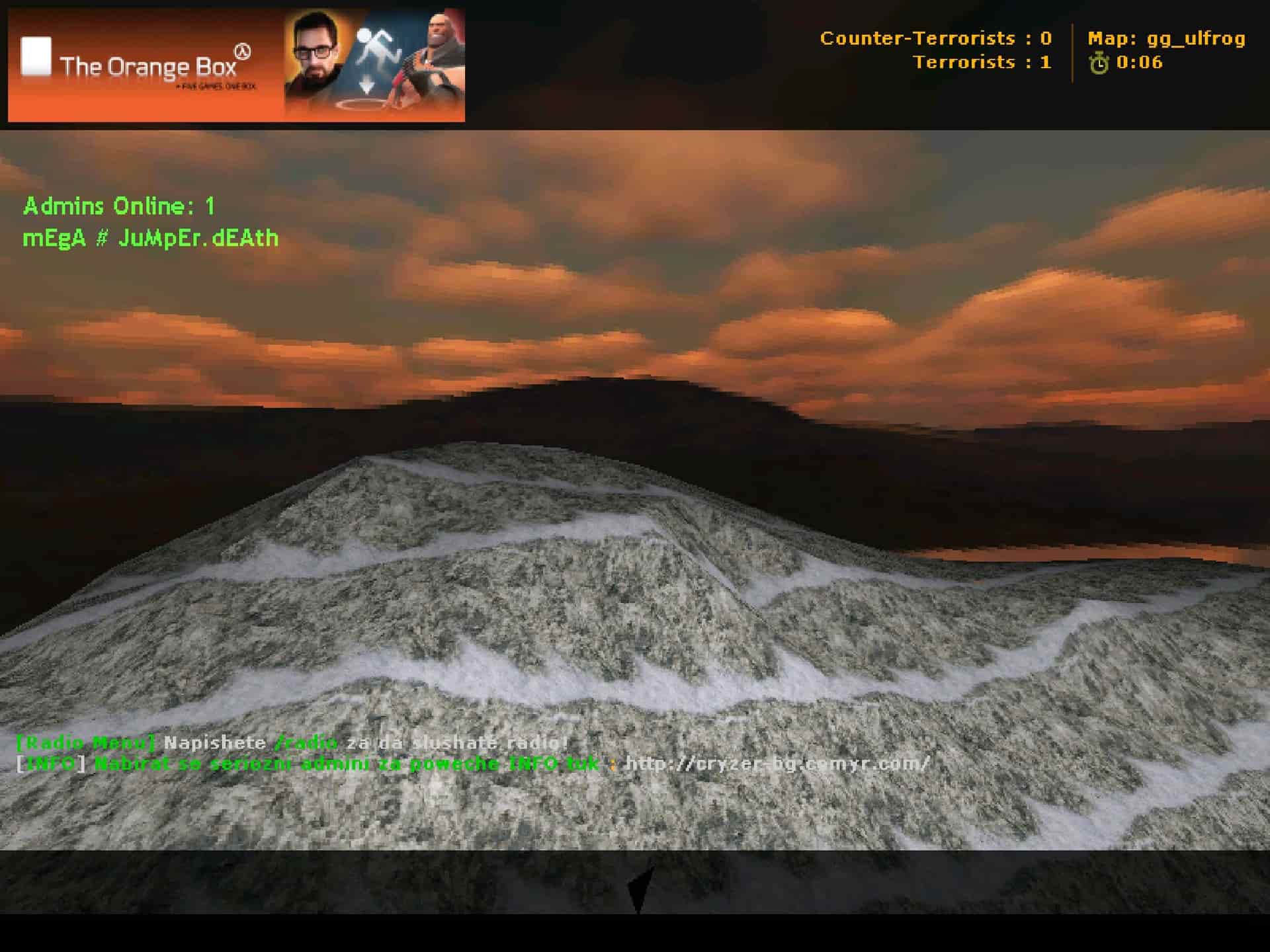 gg_ulfrog