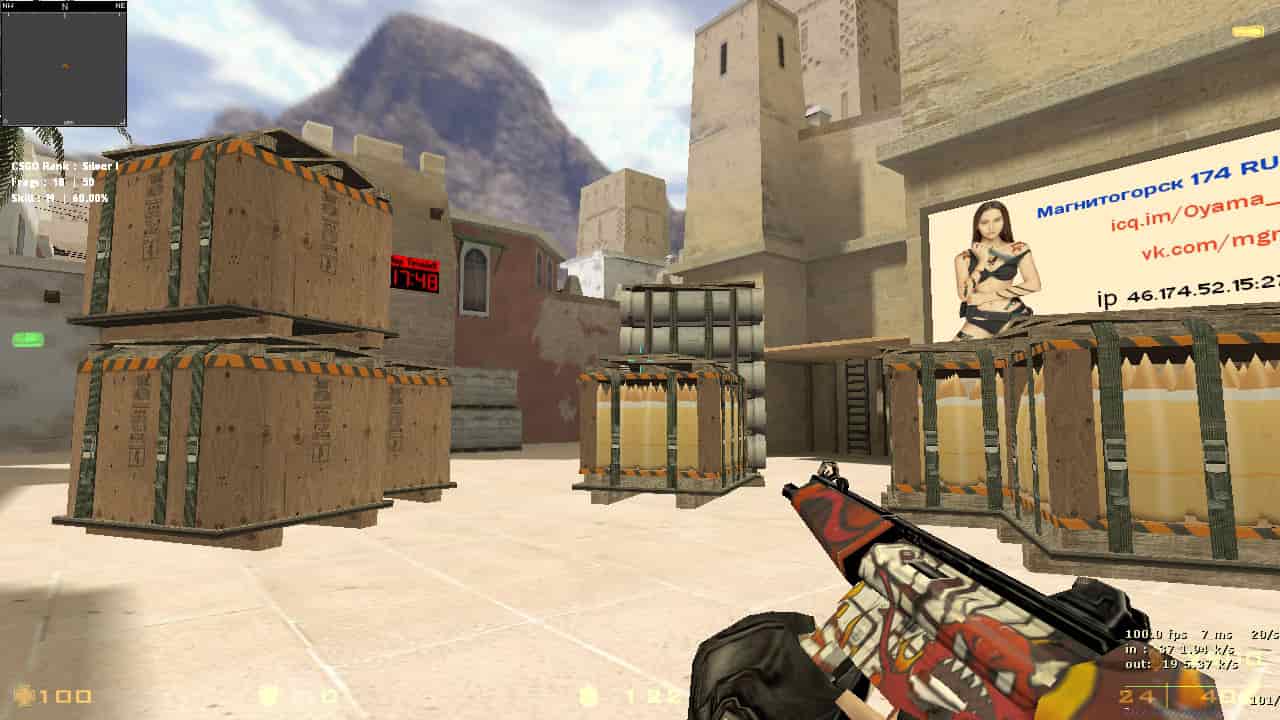 MP5 Hellfire
