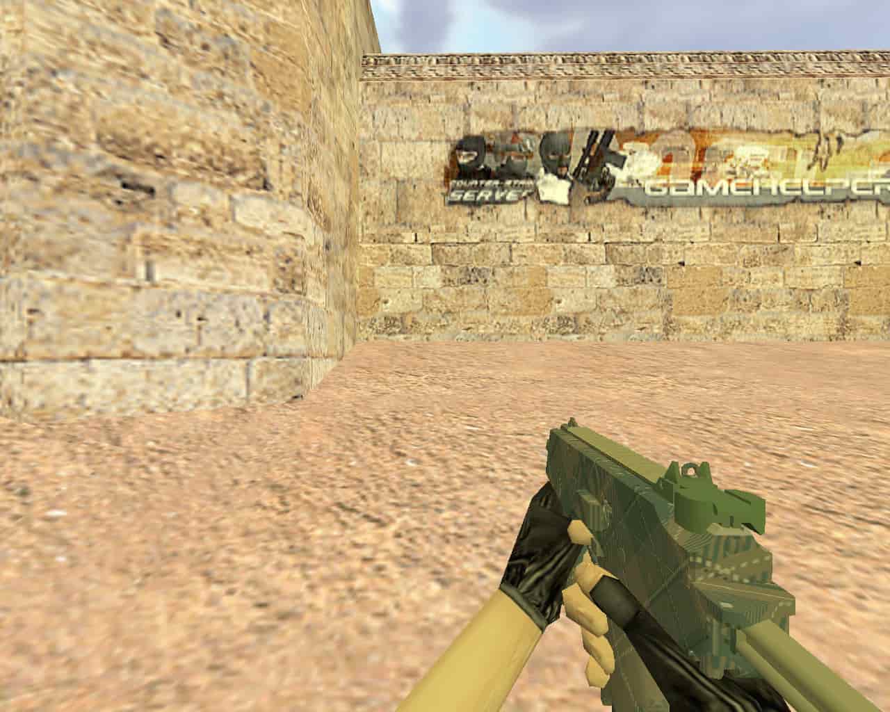 MP9 Зеленая клетка