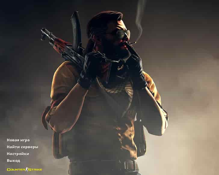 Скачать CS 1.6 Professional