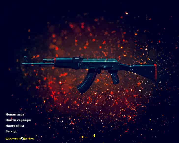 Скачать CS 1.6 NextGen