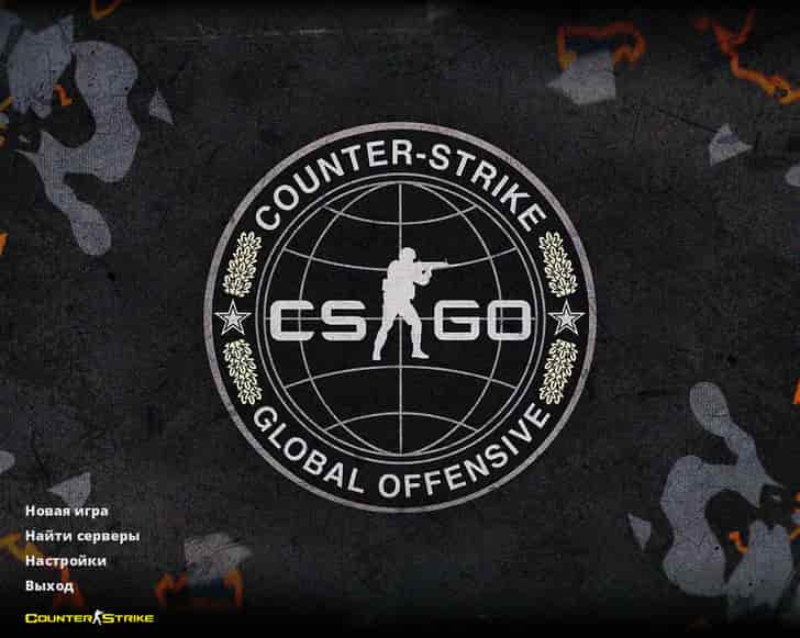 Скачать CS 1.6 Revision