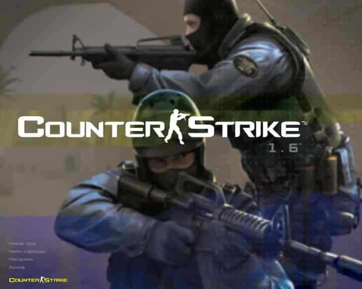 Сборка CS 1.6 Source Mod
