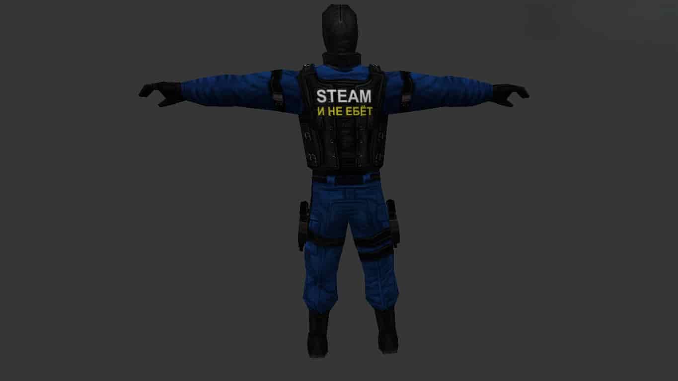 Steam КТ-ТТ
