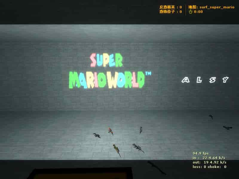 surf_super_mario
