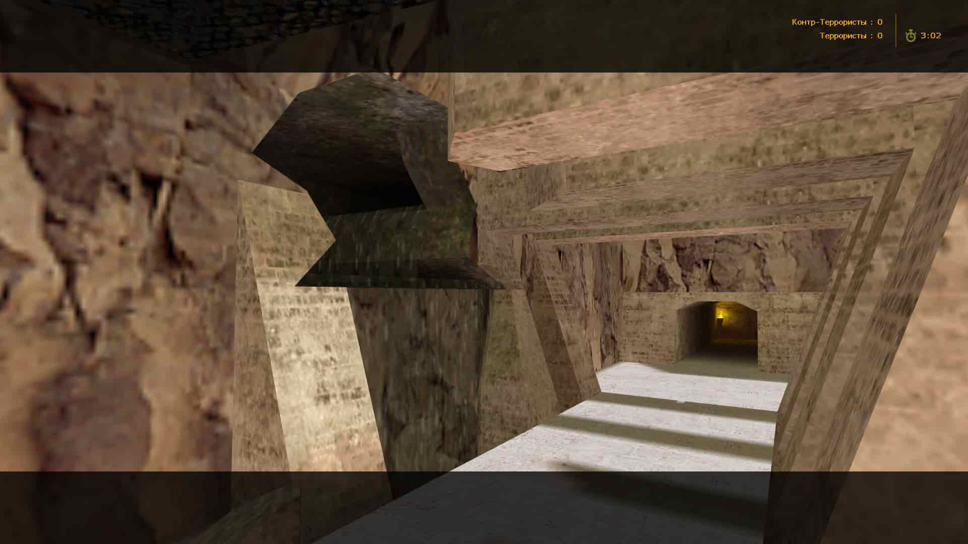 zm_antre
