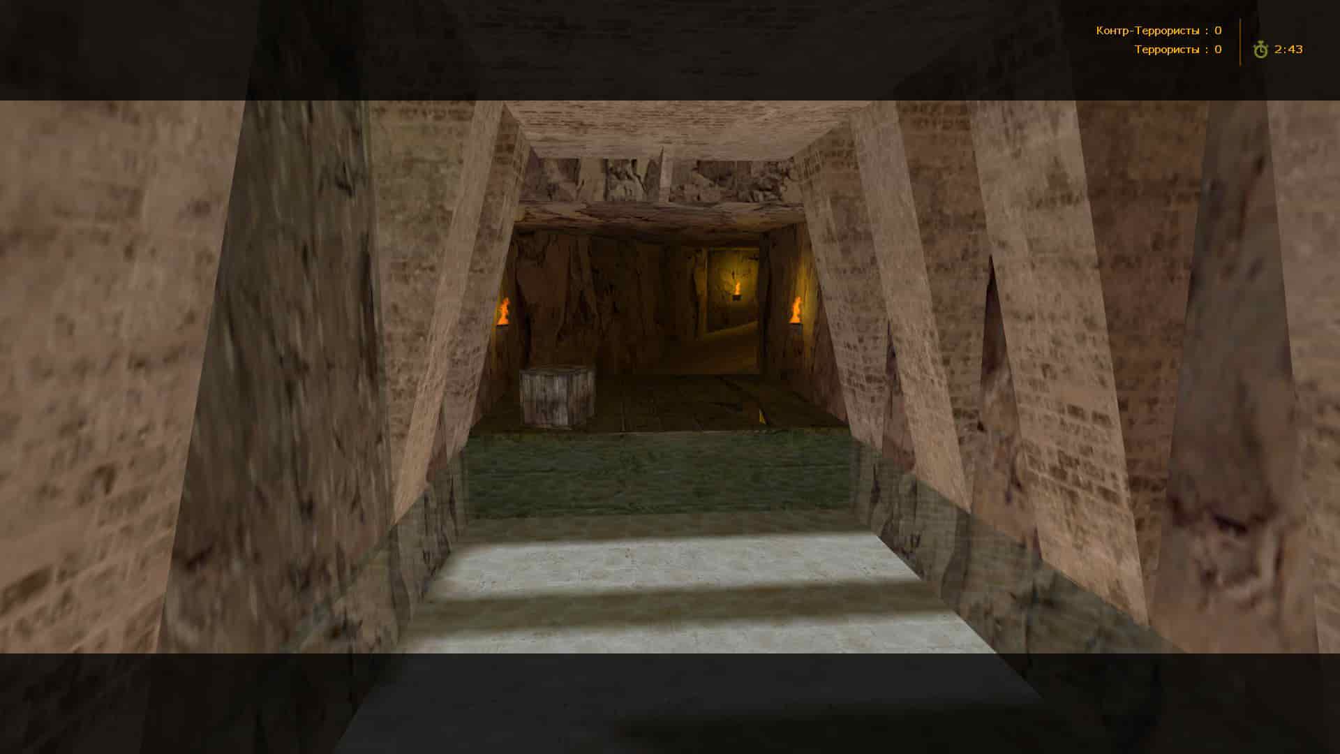zm_antre