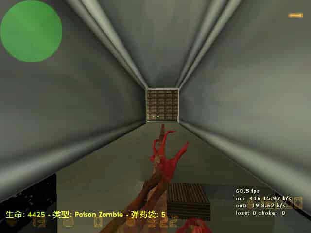 zm_cold_tower