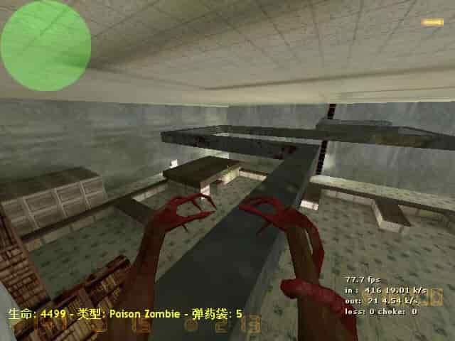 zm_cold_tower