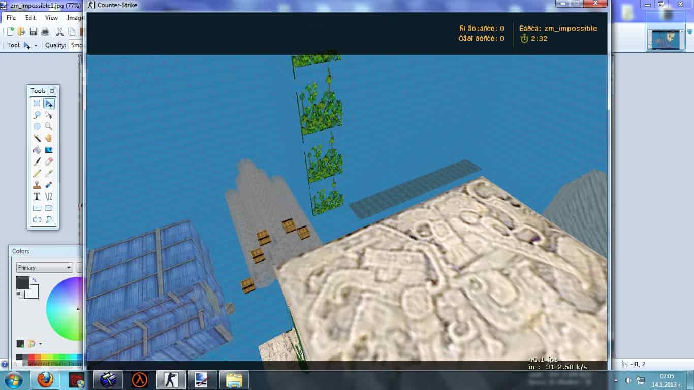 zm_impossible