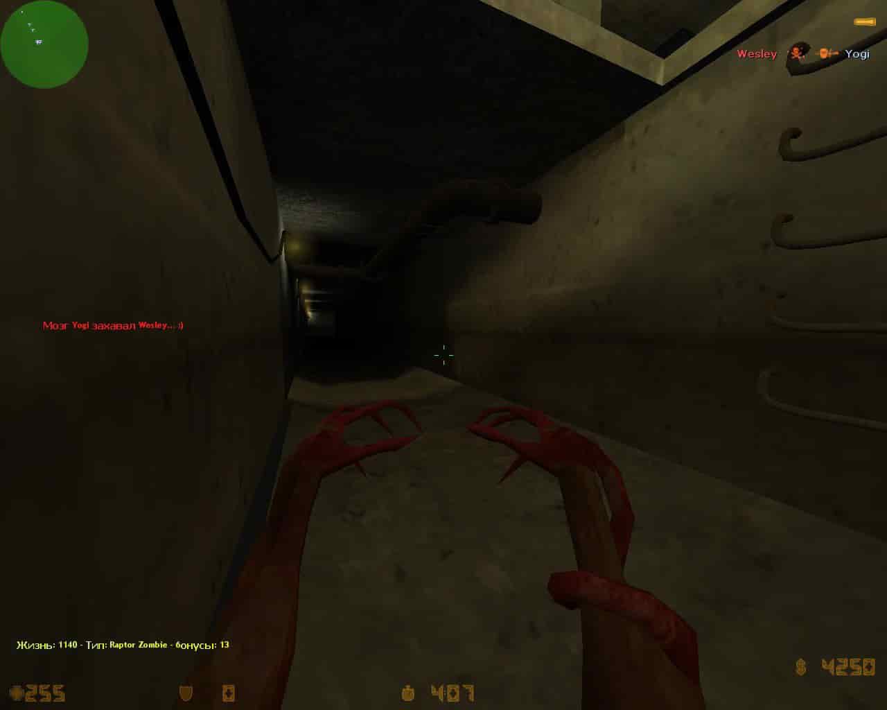 zm_nod
