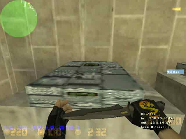 zm_rock