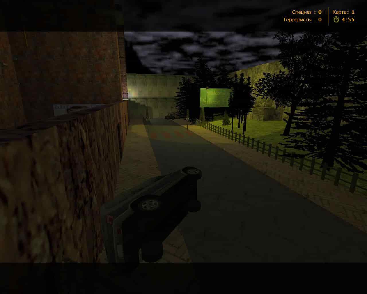 zm_silent_hill_street_v1