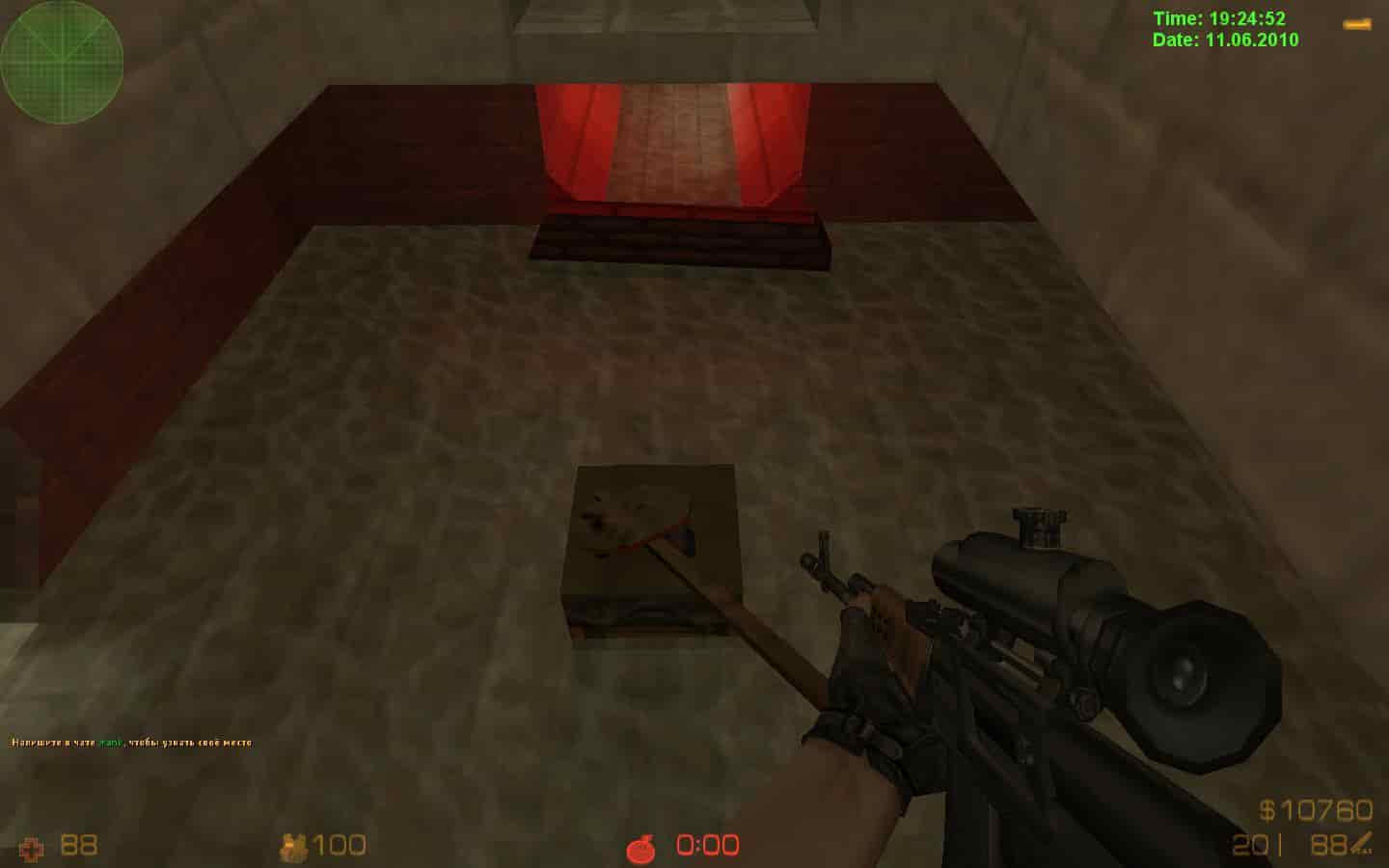 zm_survive