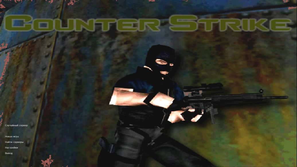 Скачать CS 1.6 Counter-Strike 1.0