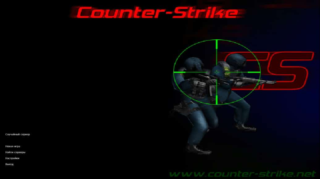 Скачать CS 1.6 Counter-Strike 1.3