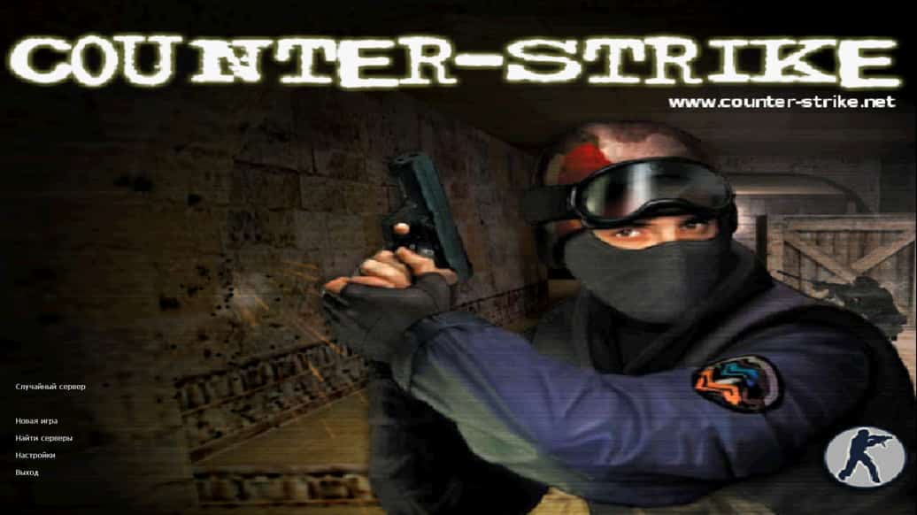 Скачать CS 1.6 Counter-Strike 1.4