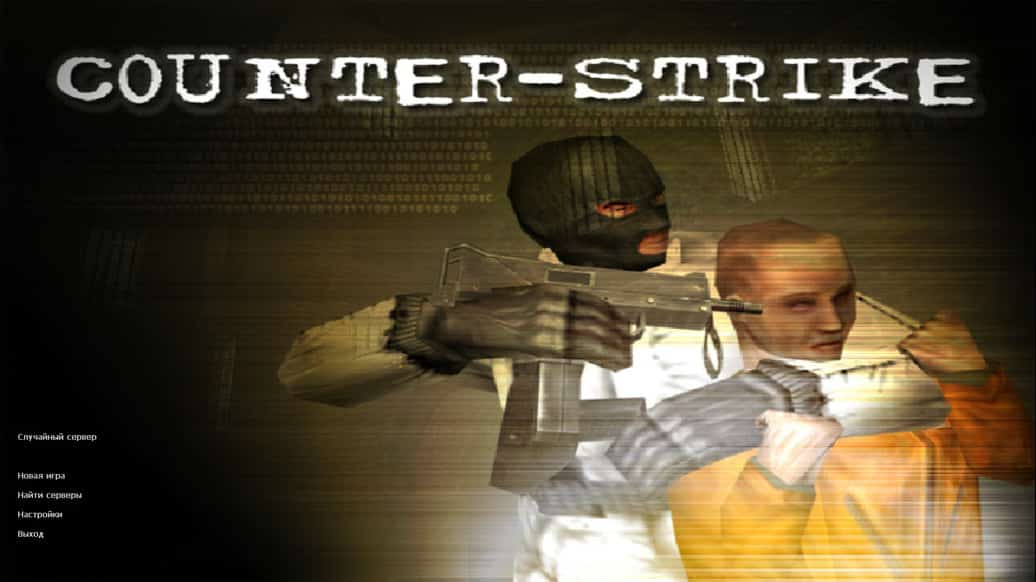 Скачать CS 1.6 Counter-Strike 1.5