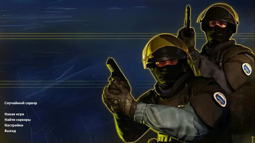 Скачать CS 1.6 Counter-Strike 1.7