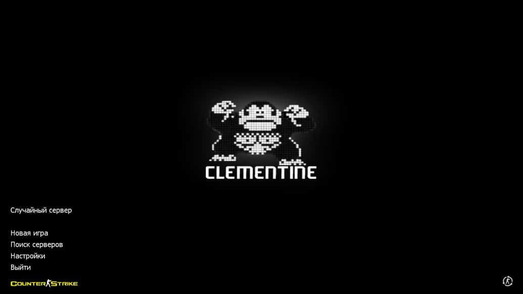 Скачать CS 1.6 от Clementine v2
