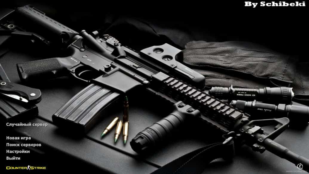 Скачать CS 1.6 от Весёлого Ромки
