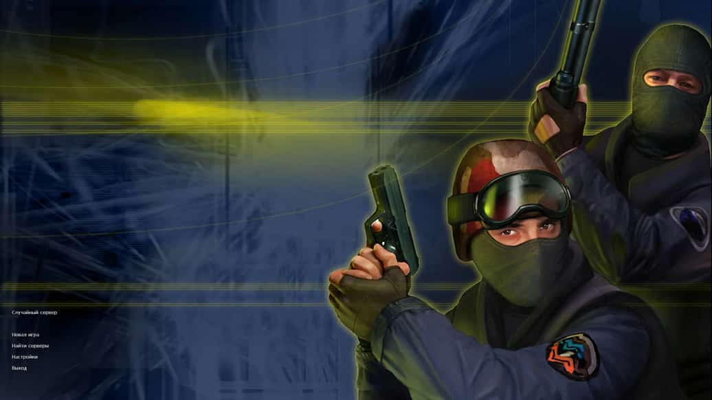 Скачать CS 1.6 с цветной головой и телом
