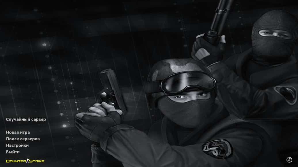 Скачать CS 1.6 Freedo_m