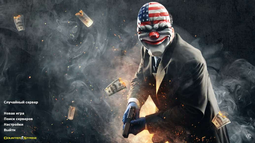 Скачать CS 1.6 Havoc