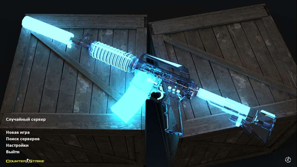 Скачать CS 1.6 Neon