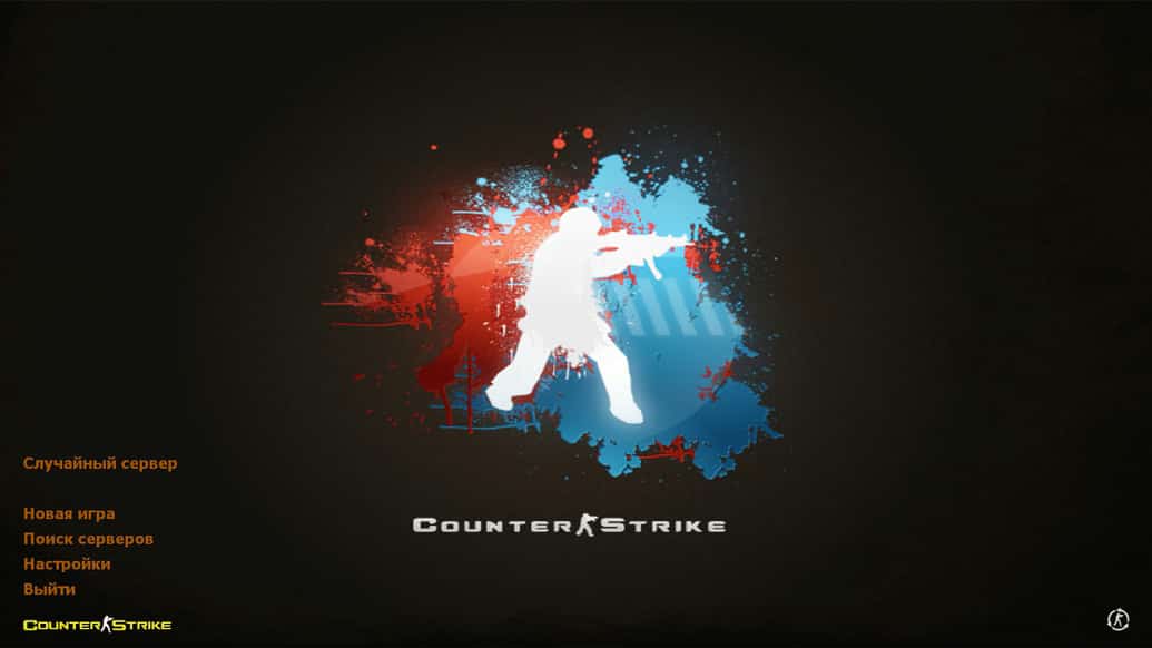 Скачать CS 1.6 New Generation