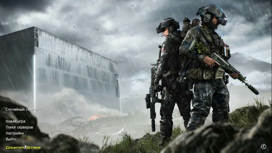 Скачать CS 1.6 New Spetsnaz