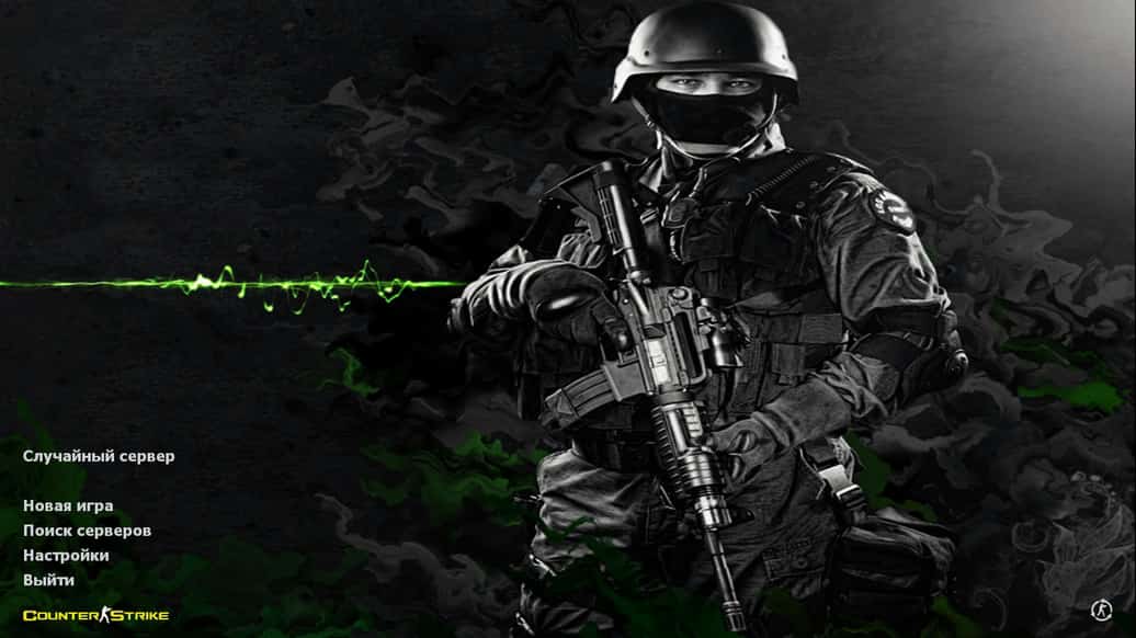 Скачать CS 1.6 New Style