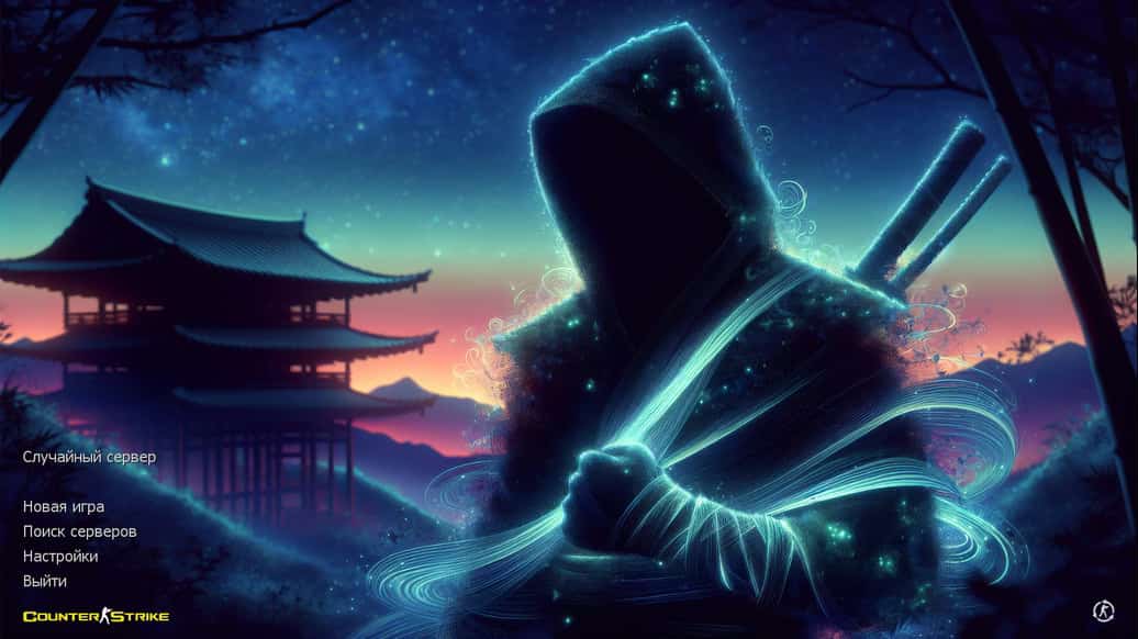 Скачать CS 1.6 Ninja Edition