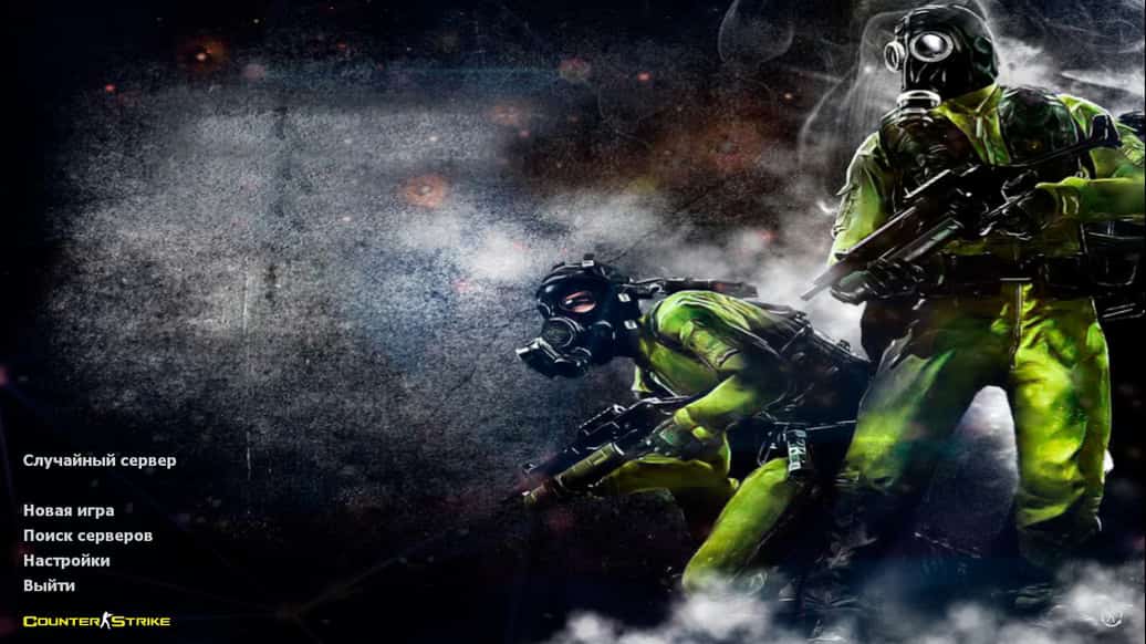 Скачать CS 1.6 Protected