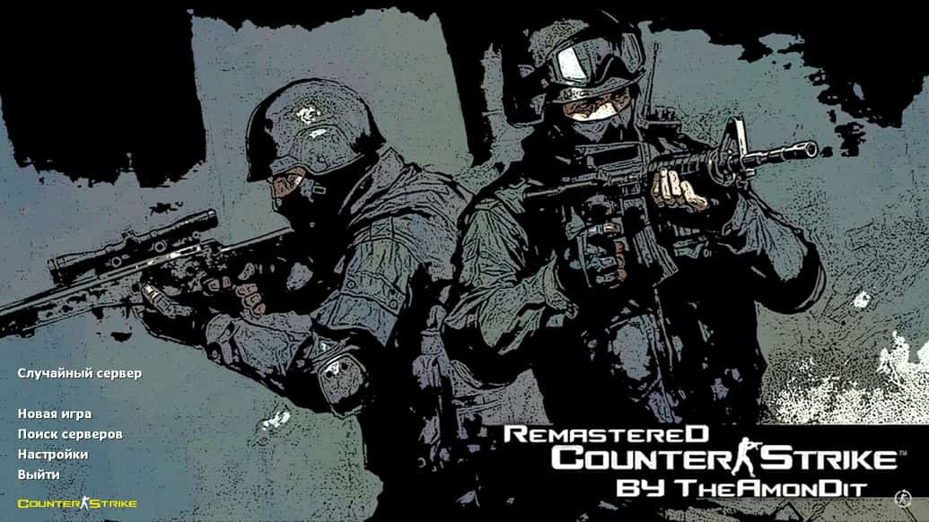 Скачать CS 1.6 Remastered от TheAmonDit
