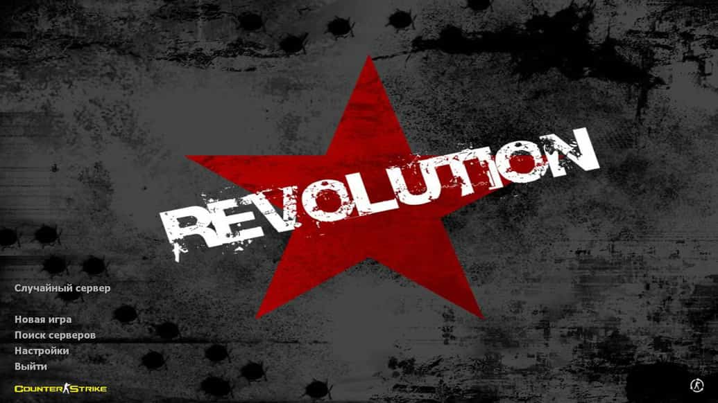 Скачать CS 1.6 Revolution