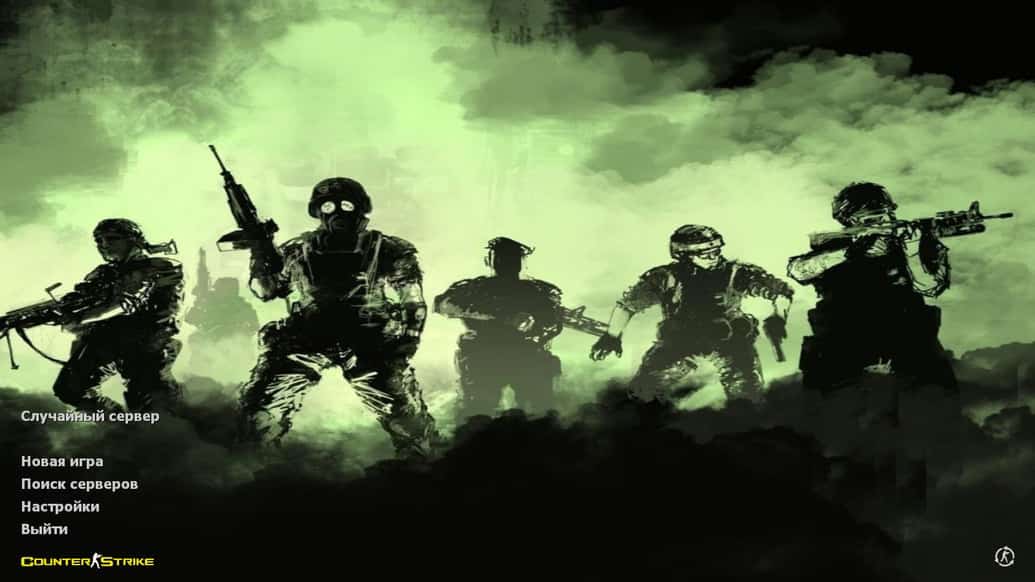 Скачать CS 1.6 Silent Soldiers