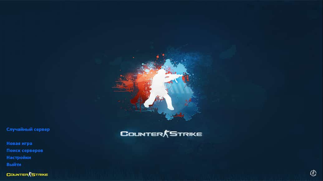 Скачать CS 1.6 SkyNet