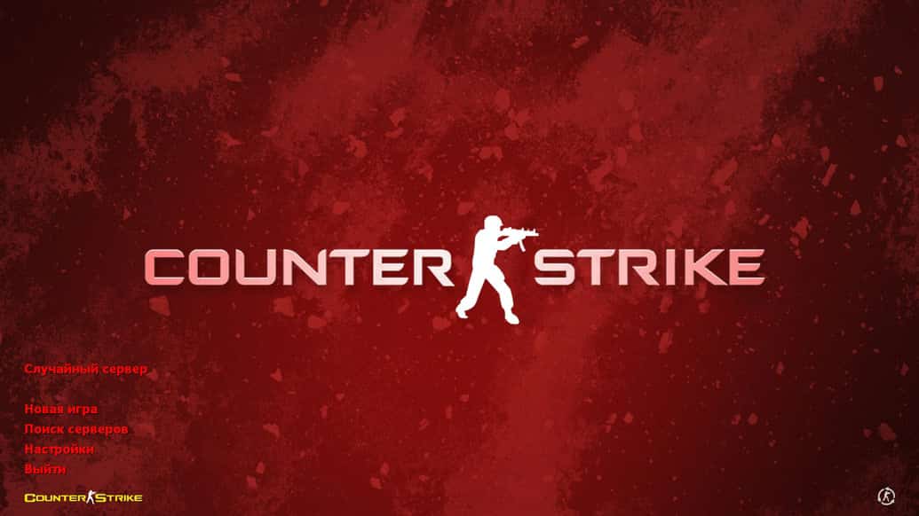 Скачать CS 1.6 WarZone